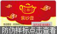 91久久香蕉囯产熟女线看内容標簽