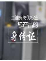 了解二維碼91久久香蕉囯产熟女线看内容標簽