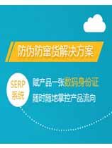 91久久香蕉囯产熟女线看内容標簽製作申請條件