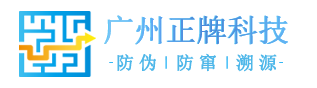 廣州91香蕉国产成人APP科技有限公司