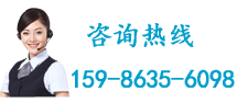 91久久香蕉囯产熟女线看内容標簽客服電話