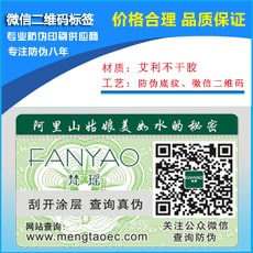 微信91久久香蕉囯产熟女线看内容標簽