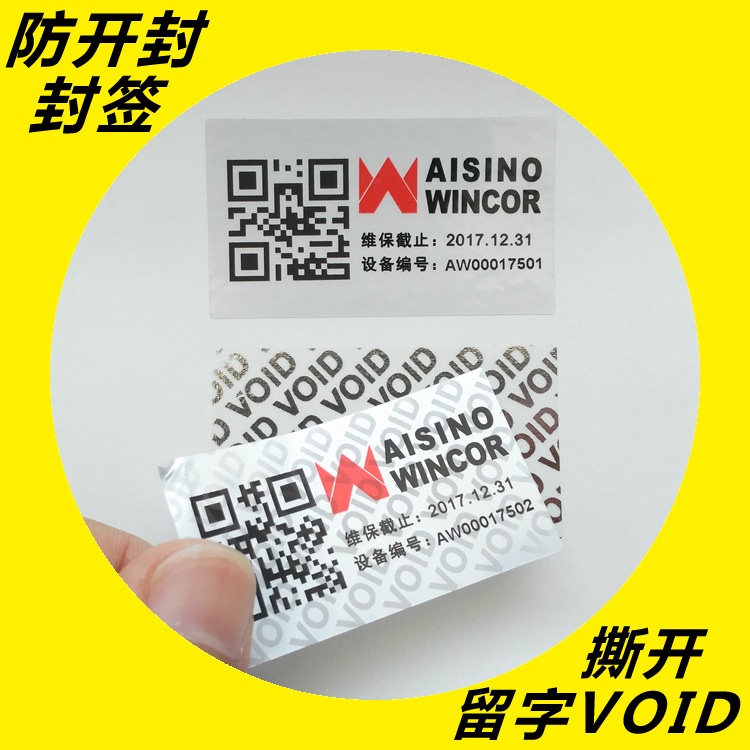 VOID91久久香蕉囯产熟女线看内容標簽