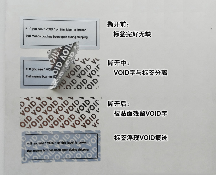 VOID91久久香蕉囯产熟女线看内容標簽