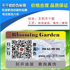 不幹膠91久久香蕉囯产熟女线看内容標簽