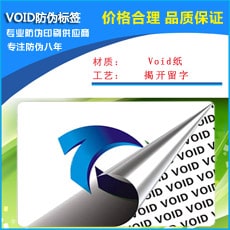 VOID91久久香蕉囯产熟女线看内容標簽