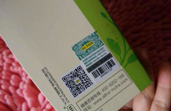 化妝品91久久香蕉囯产熟女线看内容標簽 快速打假防止假貨流入市場