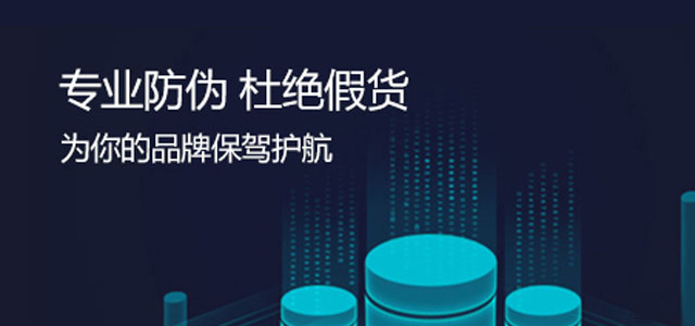 酒類91久久香蕉囯产熟女线看内容標簽製作應用能夠有效的保障企業的品牌形象