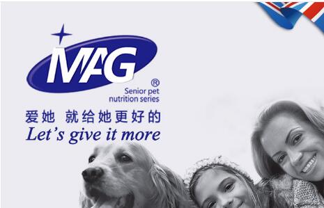 英國MAG寵物營養品91久久香蕉囯产熟女线看内容查詢