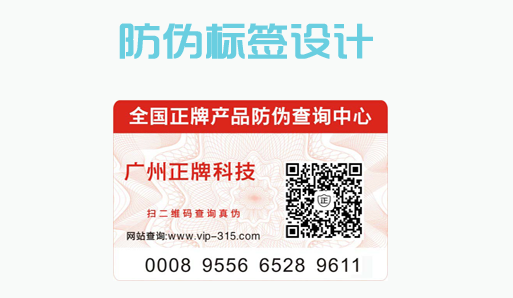 91久久香蕉囯产熟女线看内容標簽設計怎麽操作?