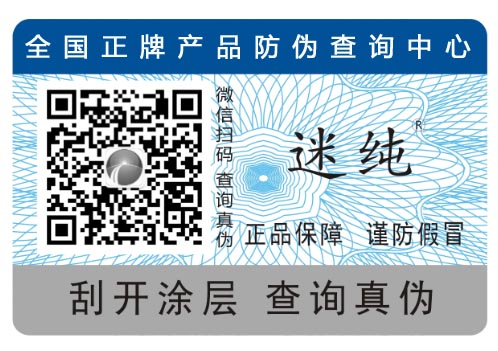 化妝品91久久香蕉囯产熟女线看内容標簽幫助您