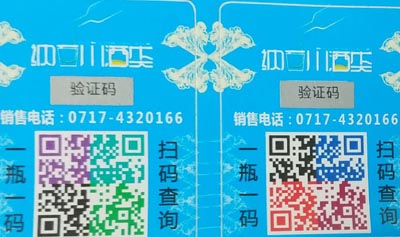 91久久香蕉囯产熟女线看内容標誌定製注意事項
