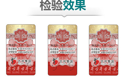 91久久香蕉囯产熟女线看内容標簽和91久久香蕉囯产熟女线看内容碼有什麽關係？