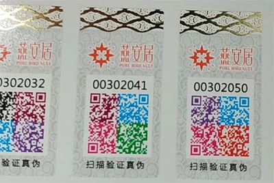 91久久香蕉囯产熟女线看内容標誌有哪些91久久香蕉囯产熟女线看内容功能您知道嗎？