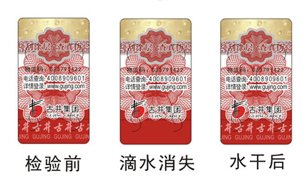 電碼91久久香蕉囯产熟女线看内容標簽技術特點原理