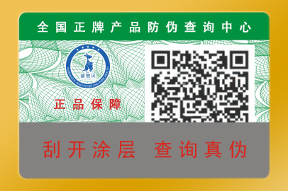 91久久香蕉囯产熟女线看内容標簽製作流程"重大發現"