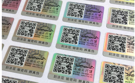 91久久香蕉囯产熟女线看内容商標為啥價格不一樣，有什麽區別嗎？
