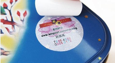 怎麽做91久久香蕉囯产熟女线看内容標貼有哪些流程