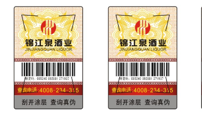 定製91久久香蕉囯产熟女线看内容標簽怎麽選擇生產廠家呢，哪家好呢？