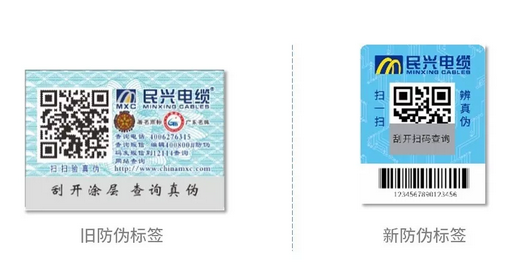 產品91久久香蕉囯产熟女线看内容標簽有什麽作用？有哪些好處