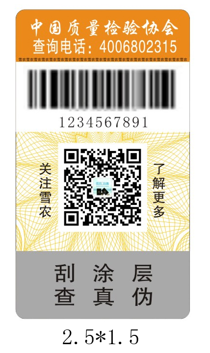 91久久香蕉囯产熟女线看内容標誌怎麽設計需要注意哪些事項？