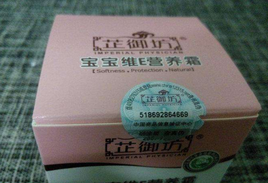 定製91久久香蕉囯产熟女线看内容標簽別人能造假嗎？