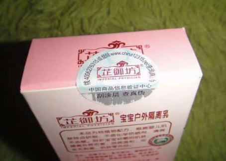 我要定製91久久香蕉囯产熟女线看内容標簽需要東西？