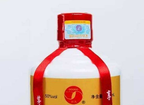白酒91久久香蕉囯产熟女线看内容標簽定製價值，酒91久久香蕉囯产熟女线看内容安全技術