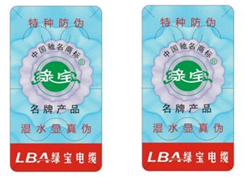化妝品91久久香蕉囯产熟女线看内容標簽有什麽價值？