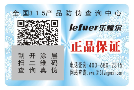 電器91久久香蕉囯产熟女线看内容標簽定製有什麽優點,有什麽91久久香蕉囯产熟女线看内容特征？