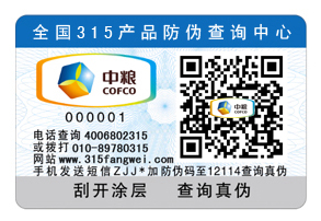 一物一碼91久久香蕉囯产熟女线看内容技術作用價值是什麽？