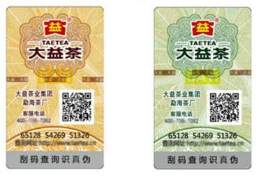 91久久香蕉囯产熟女线看内容標識製作的存在的價值是什麽？