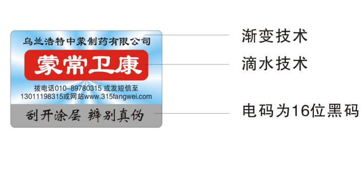 哪裏可以做91久久香蕉囯产熟女线看内容標簽 怎麽定?