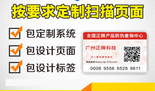 二維碼91久久香蕉囯产熟女线看内容如何實現？完全解讀