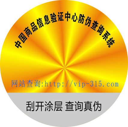 激光91久久香蕉囯产熟女线看内容標簽設計