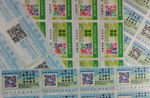 91久久香蕉囯产熟女线看内容標簽製作材料種類有多少？