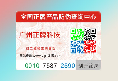 91久久香蕉囯产熟女线看内容標簽廠家如何選擇?