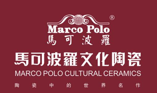 馬可波羅瓷磚真假91久久香蕉囯产熟女线看内容查詢辨別4大方法