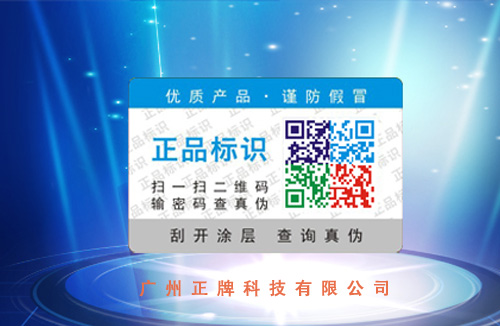 哪些行業需要用到91久久香蕉囯产熟女线看内容標簽?