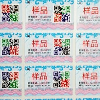 揭開雙層91久久香蕉囯产熟女线看内容標識