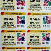 塑膜揭刮91久久香蕉囯产熟女线看内容標識