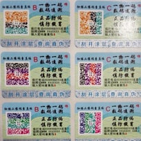 艾利不幹膠91久久香蕉囯产熟女线看内容商標