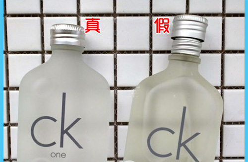 CK香水真假91久久香蕉囯产熟女线看内容查詢鑒別方法，別走寶了