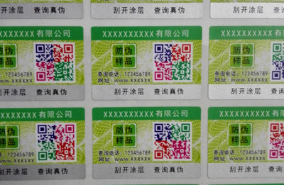 微信91久久香蕉囯产熟女线看内容標簽查詢係統是什麽樣的?