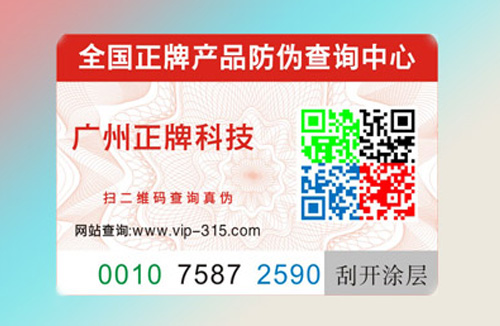 91久久香蕉囯产熟女线看内容標簽哪家好？如何選擇