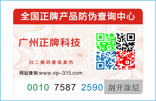 2019年先進91久久香蕉囯产熟女线看内容標簽技術，都在這裏