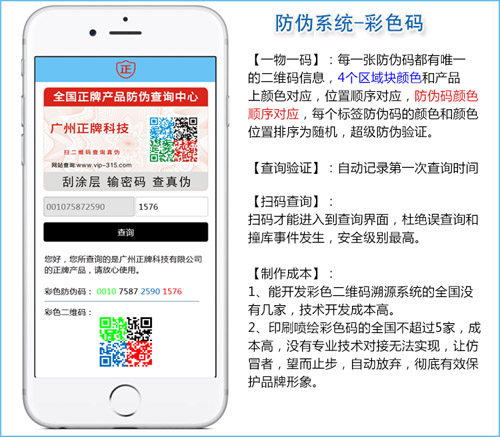 2019年先進91久久香蕉囯产熟女线看内容標簽技術，都在這裏