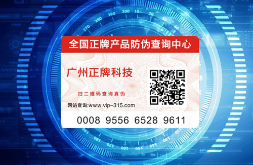 微信91久久香蕉囯产熟女线看内容標簽查詢係統開發流程