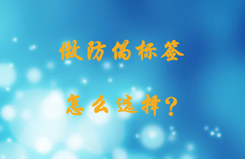 做91久久香蕉囯产熟女线看内容標簽怎麽做,如何選擇?