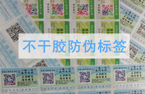 常見的91久久香蕉囯产熟女线看内容標簽與滿天星計劃有何區別?